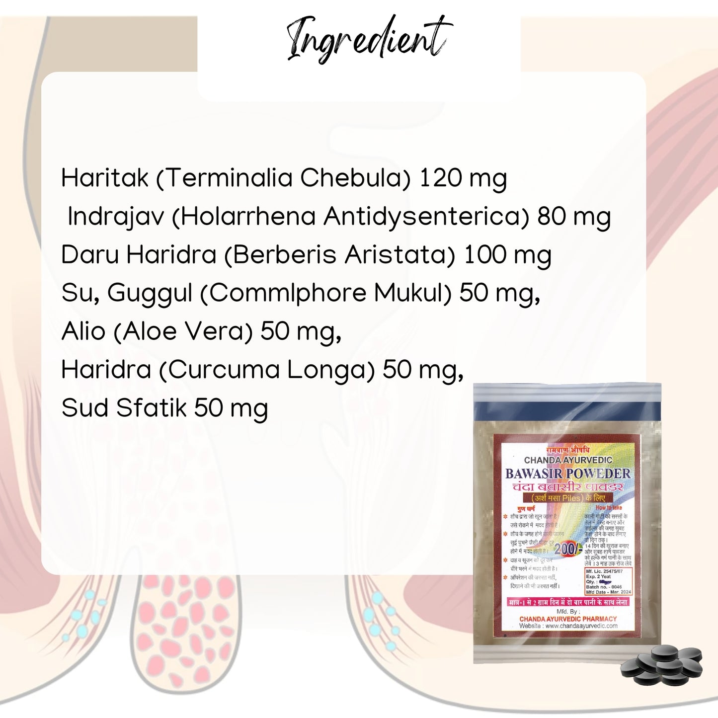 Chanda Ayurvedic Piles Powder – Natural Support for Bleeding & Non-Bleeding Piles, Fissures & Bowel Health – 50g