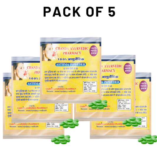 Chanda Asthma Powder for Asthma, Shortness of Breath, Chest Congestion โ Natural Herbal Support โ 50g