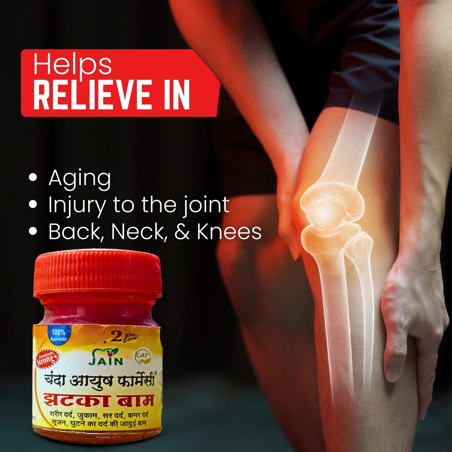 Chand Jhatka Herbal Pain Relief Balm β Instant Relief for Headache, Cold & Body Pain