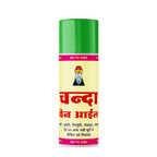 Chanda Herbal Pain Relief Oil | Ayurvedic Formula for Fast Relief from Joint, Back & Muscle Pain – 600ml