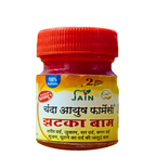 Chand Jhatka Herbal Pain Relief Balm – Instant Relief for Headache, Cold & Body Pain