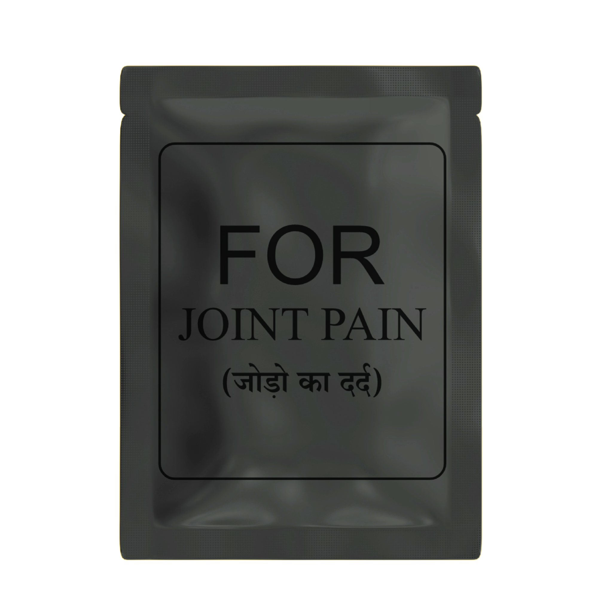 Herbal Joint Pain Relief Powder – Ayurvedic Support for Arthritis & Stiffness