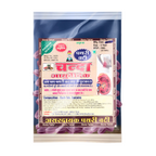 Chanda Patri Vati Tablets – Ayurvedic Herbal Support for Kidney & Urinary Health