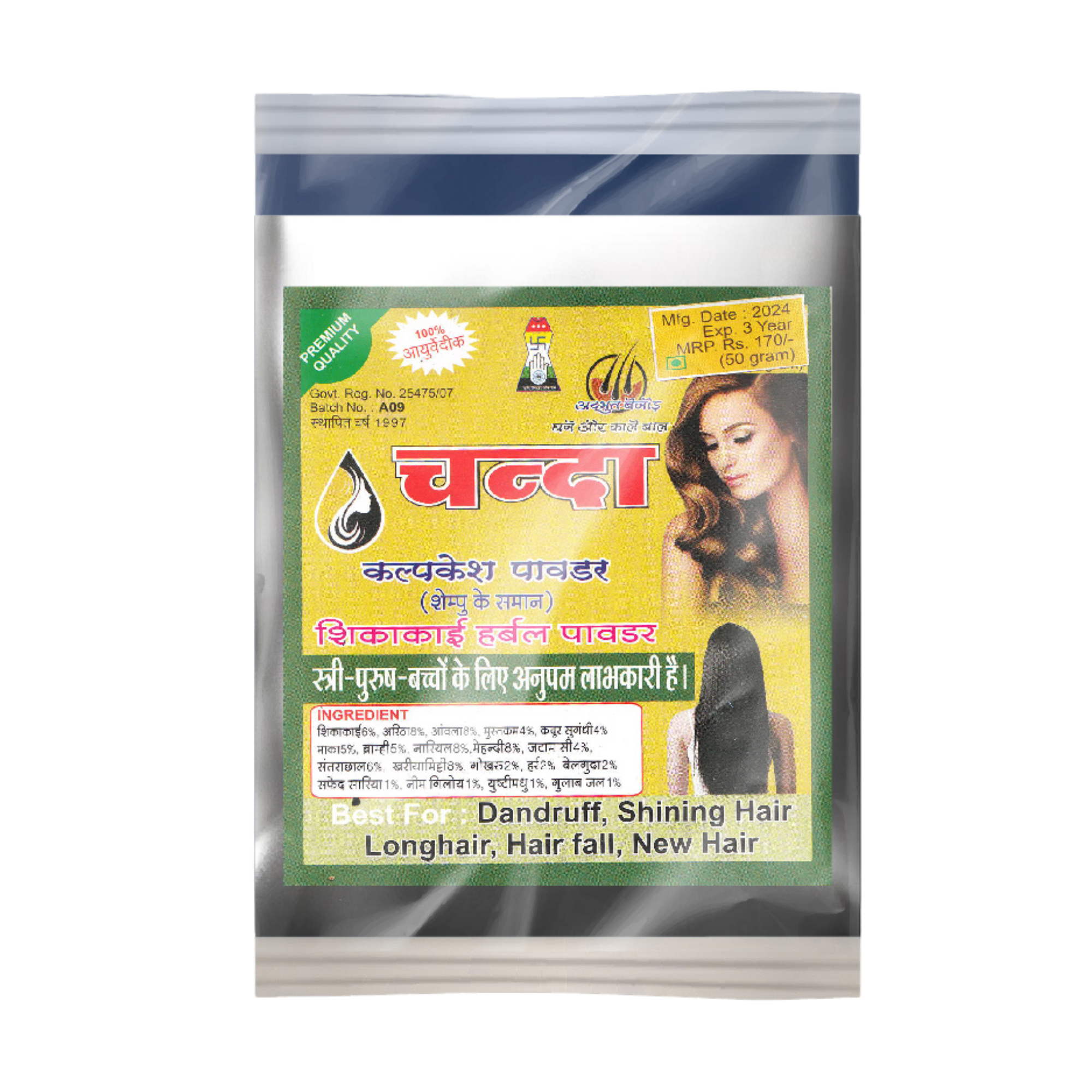 Chanda Kalpsh Natural Anti-Dandruff Hair Pack – Strengthen Roots & Reduce Flakes