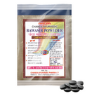 Chanda Ayurvedic Piles Powder – Natural Support for Bleeding & Non-Bleeding Piles, Fissures & Bowel Health – 50g