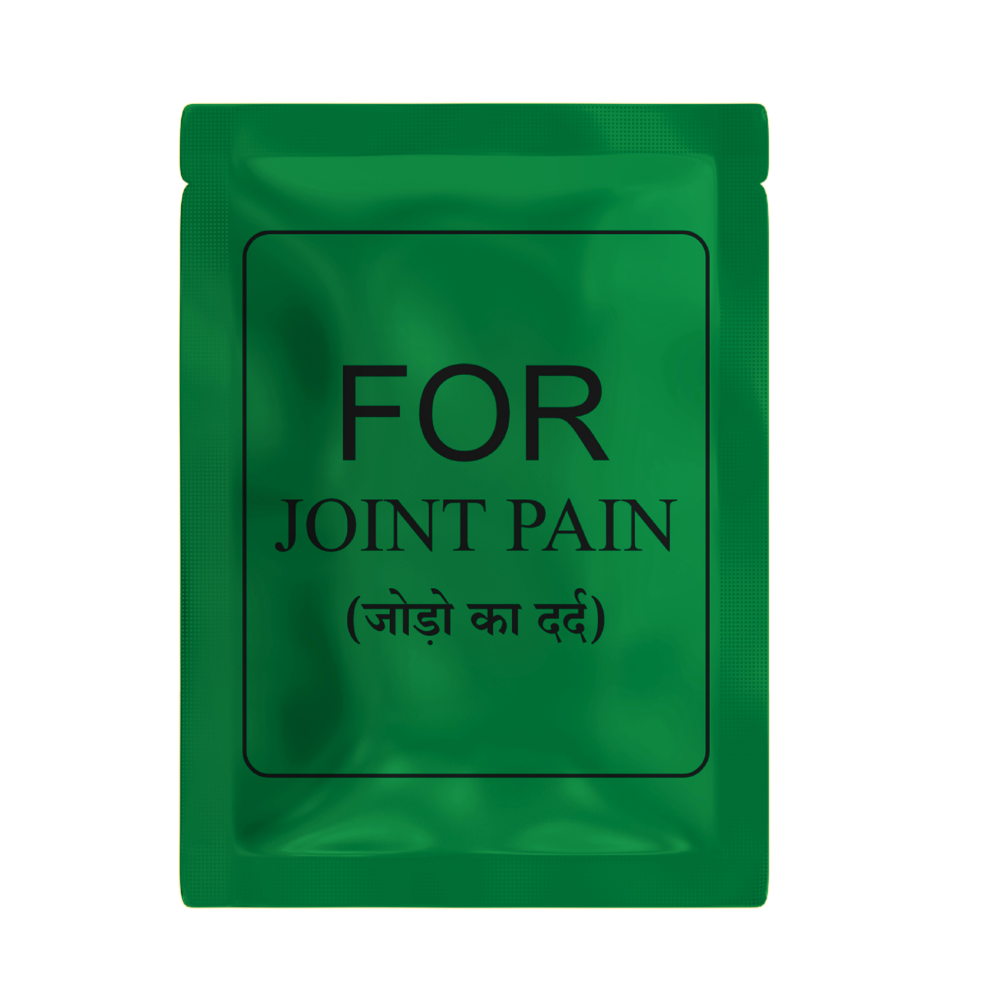 Joint Pain Relief Powder – Natural Anti-Inflammatory Supplement