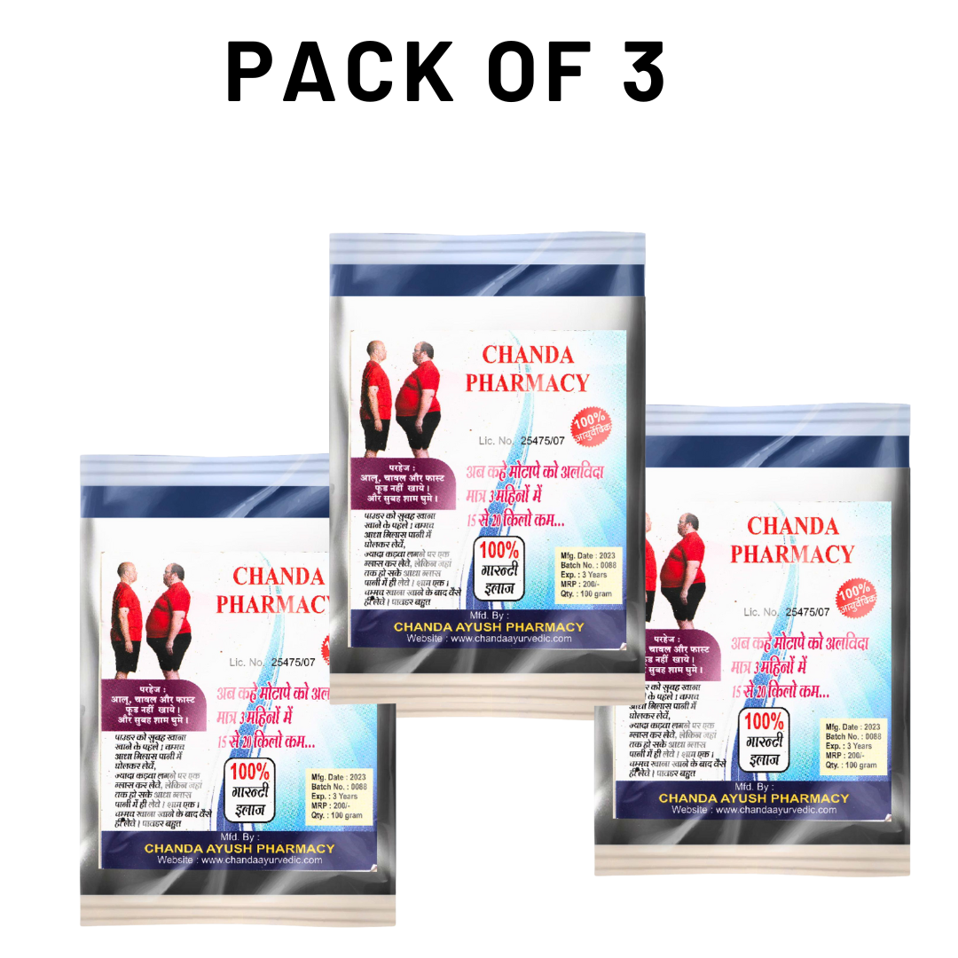 Chanda Herbal Weight Loss Powder | Ayurvedic Remedy for Healthy Weight Management, Fat Reduction & Digestion – 100g