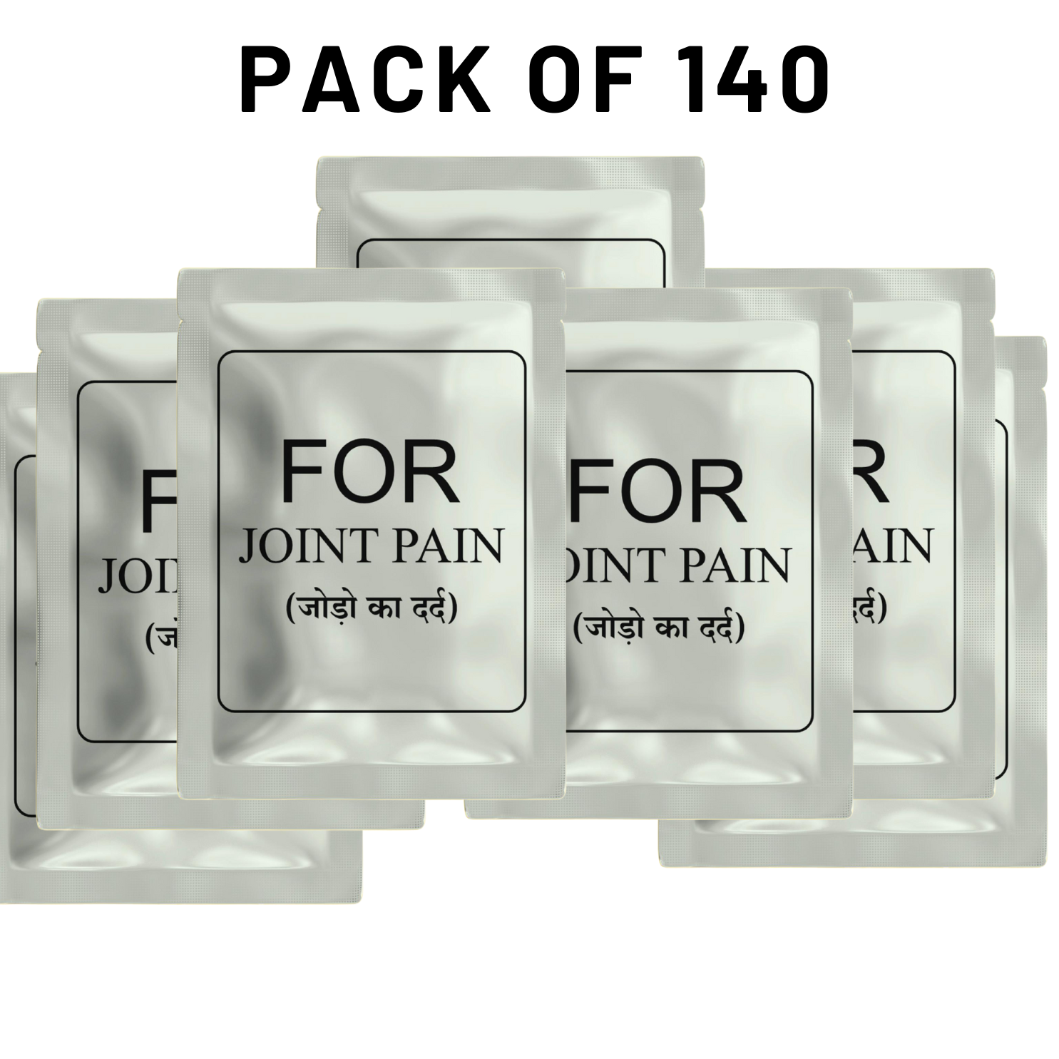 Joint Pain Support Powder | Natural Anti-Inflammatory Supplement for Mobility & Flexibility