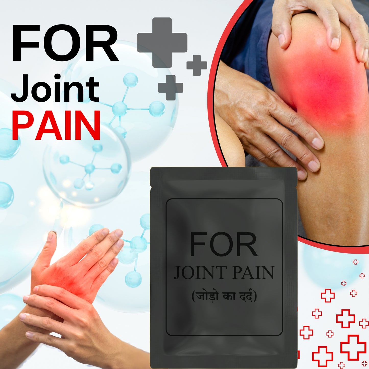 Herbal Joint Pain Relief Powder – Ayurvedic Support for Arthritis & Stiffness