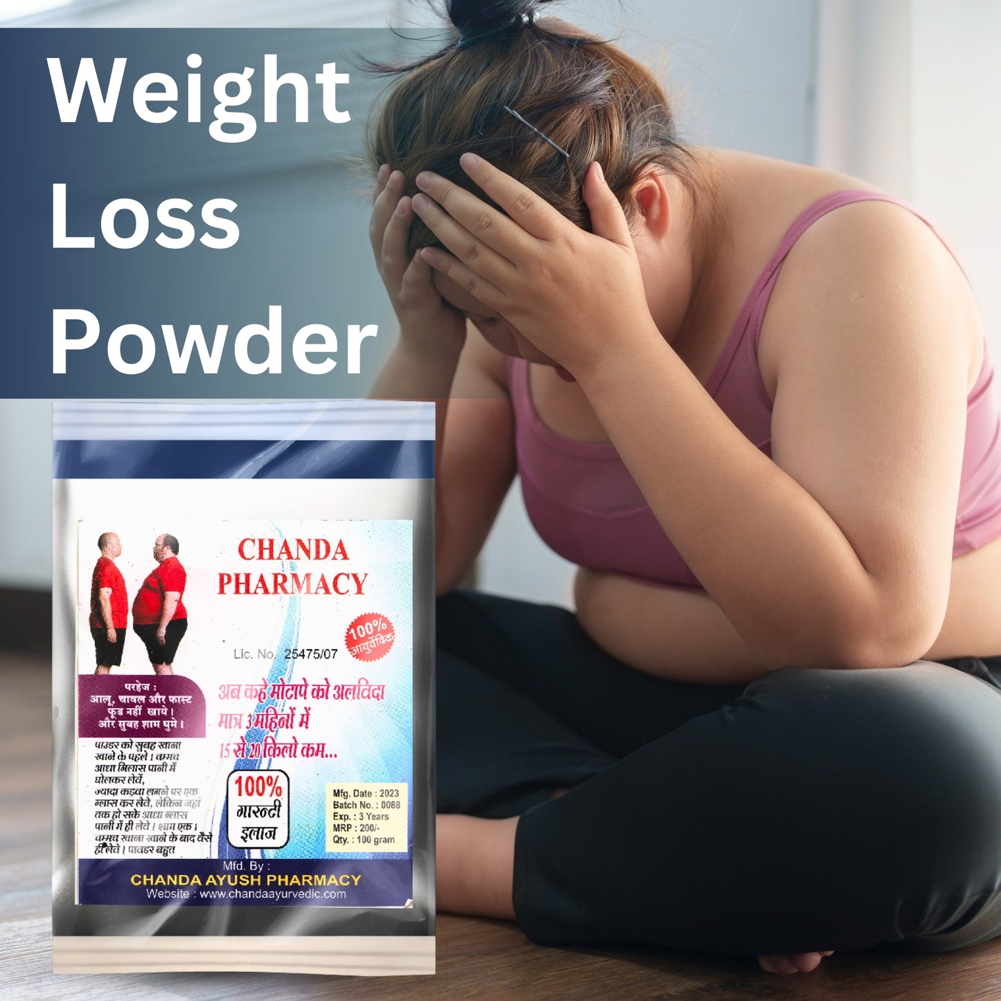 Chanda Herbal Weight Loss Powder | Ayurvedic Remedy for Healthy Weight Management, Fat Reduction & Digestion – 100g