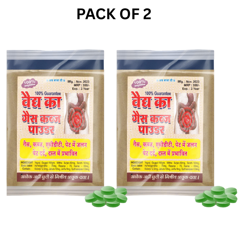 Chanda Gas & Acidity Relief Powder – Ayurvedic Digestive Support Formula