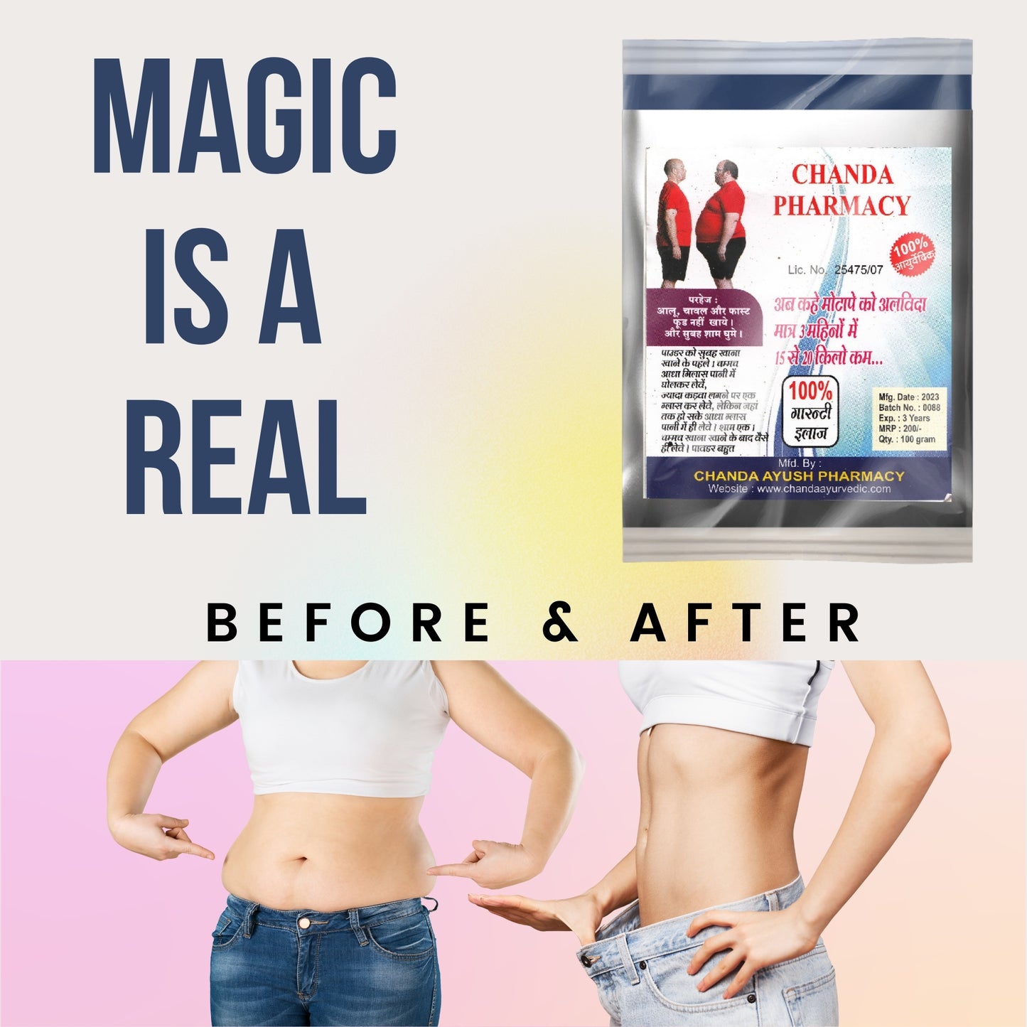 Chanda Herbal Weight Loss Powder | Ayurvedic Remedy for Healthy Weight Management, Fat Reduction & Digestion – 100g