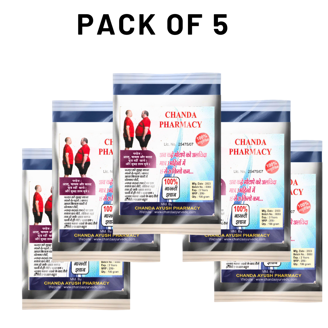 Chanda Herbal Weight Loss Powder | Ayurvedic Remedy for Healthy Weight Management, Fat Reduction & Digestion – 100g