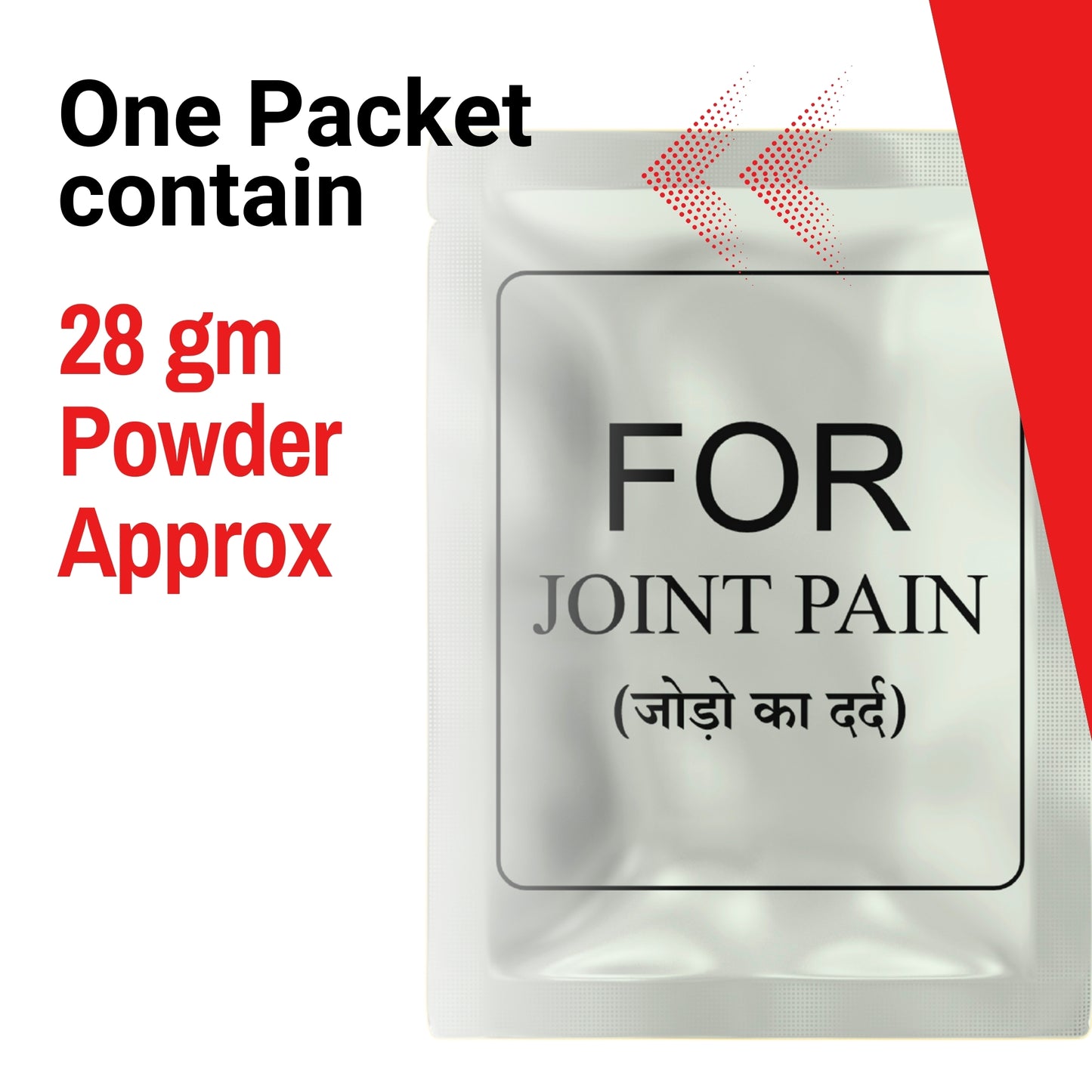Joint Pain Support Powder | Natural Anti-Inflammatory Supplement for Mobility & Flexibility