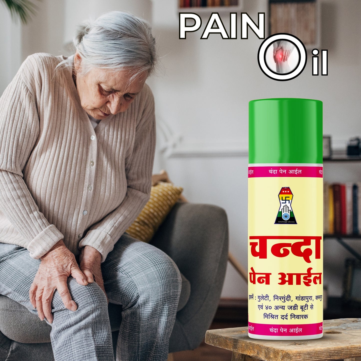 Chanda Herbal Pain Relief Oil | Ayurvedic Formula for Fast Relief from Joint, Back & Muscle Pain – 600ml