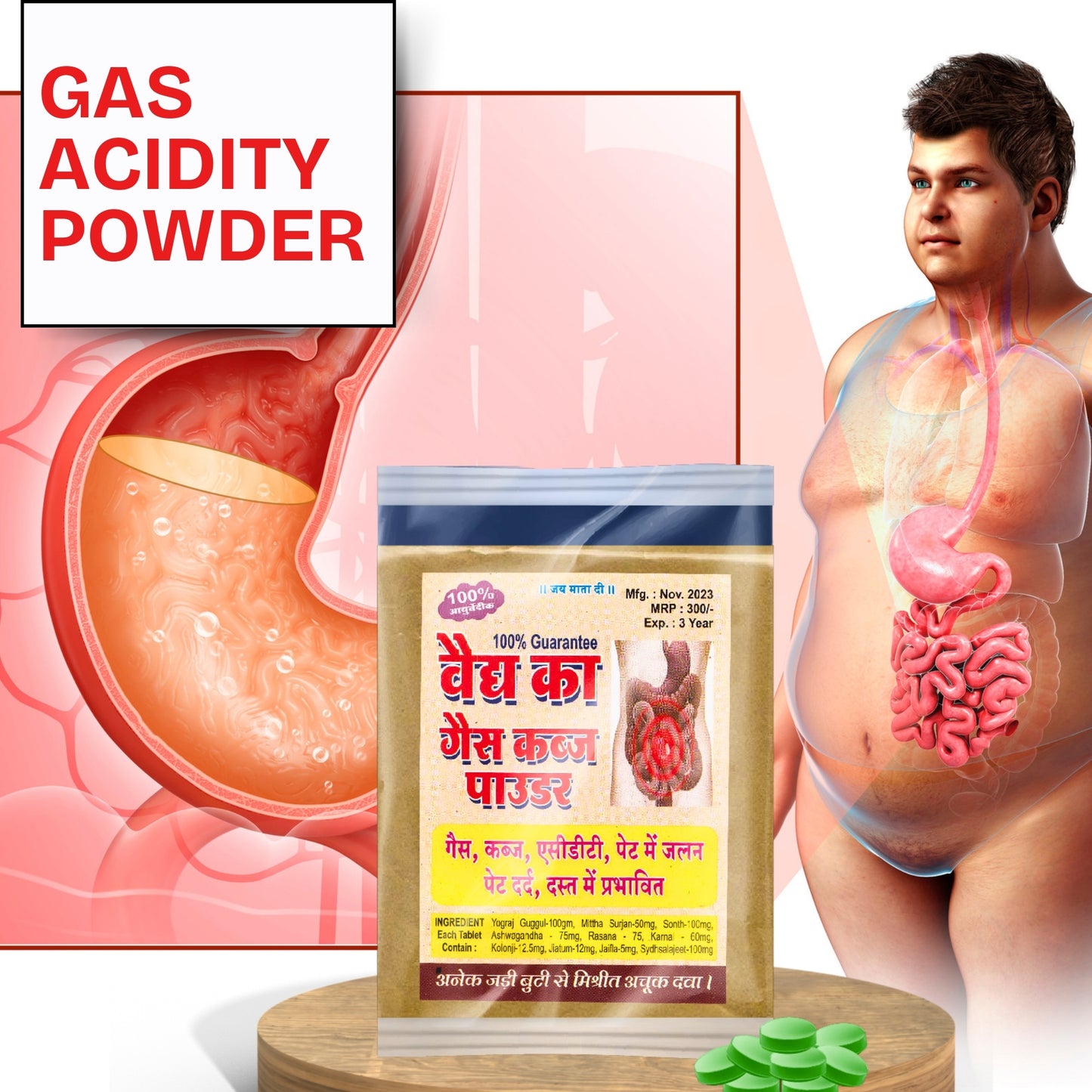 Chanda Gas & Acidity Relief Powder – Ayurvedic Digestive Support Formula