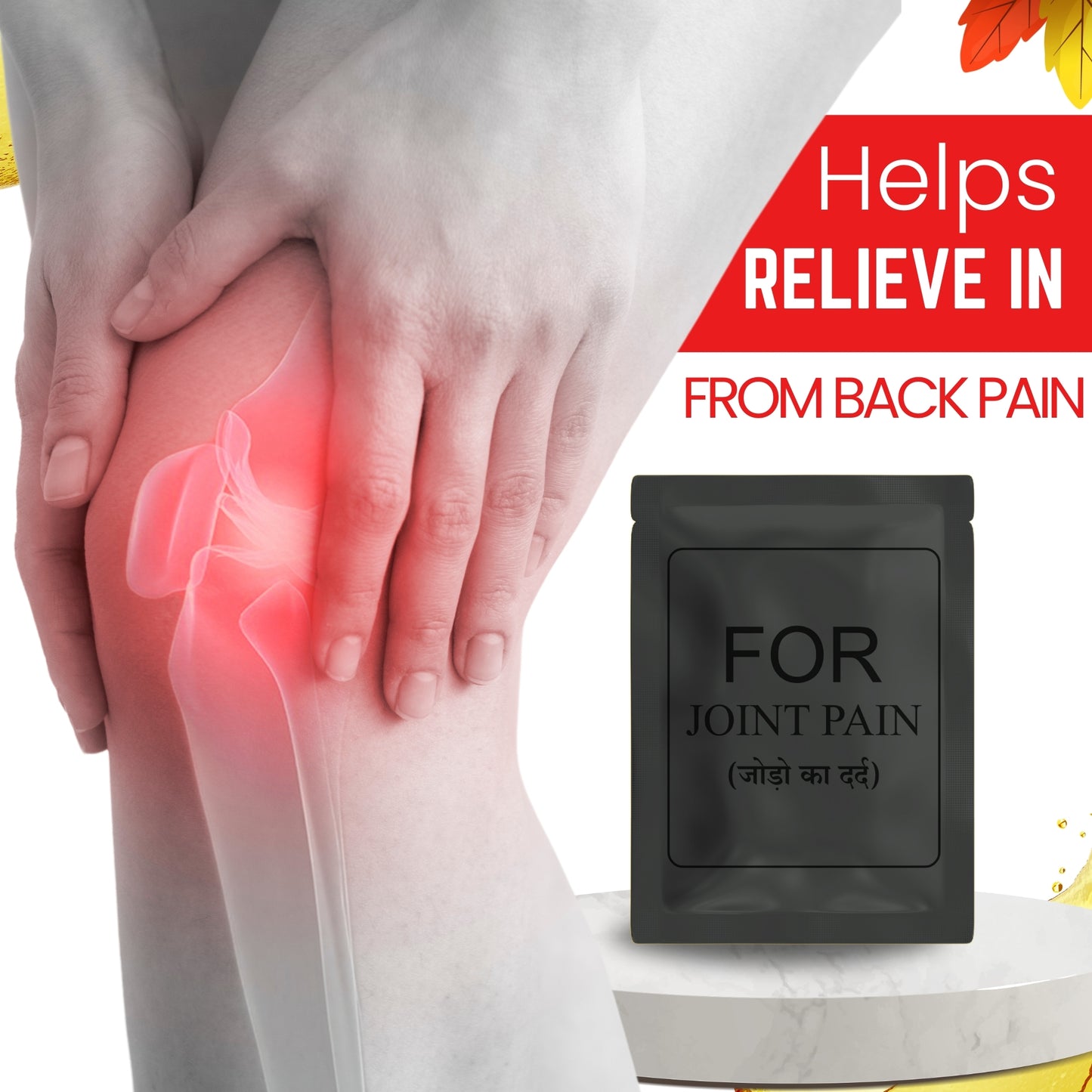 Herbal Joint Pain Relief Powder – Ayurvedic Support for Arthritis & Stiffness
