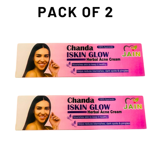 Chanda Skin Glow Cream for Dull Skin, Dark Spots & Uneven Tone – Herbal Radiance Booster – 25g