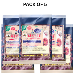 Chanda Patri Vati Tablets – Ayurvedic Herbal Support for Kidney & Urinary Health