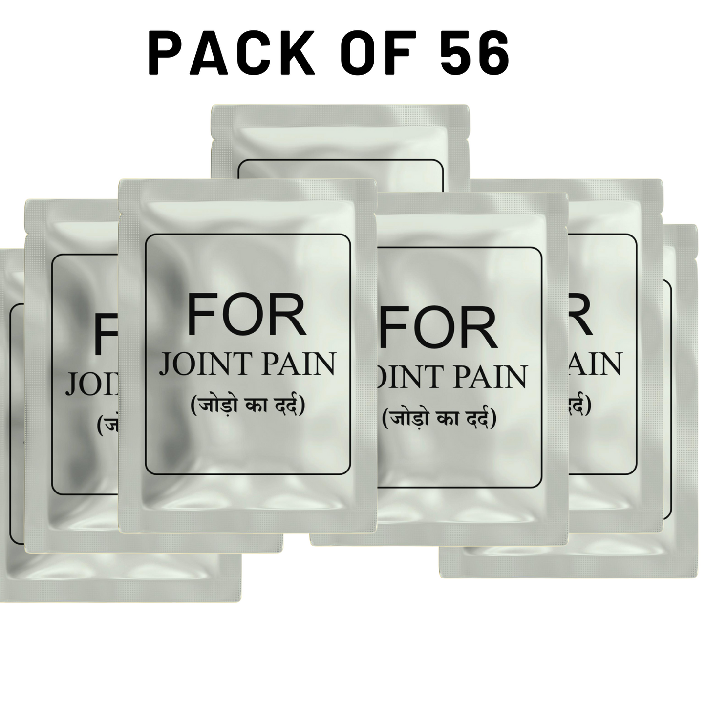 Joint Pain Support Powder | Natural Anti-Inflammatory Supplement for Mobility & Flexibility