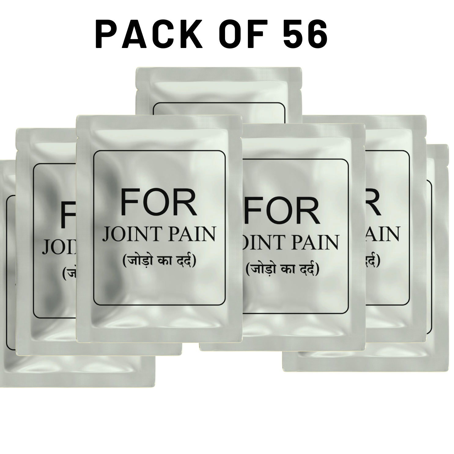 Joint Pain Support Powder | Natural Anti-Inflammatory Supplement for Mobility & Flexibility