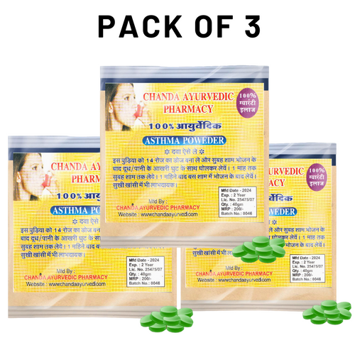 Chanda Asthma Powder for Asthma, Shortness of Breath, Chest Congestion – Natural Herbal Support – 50g