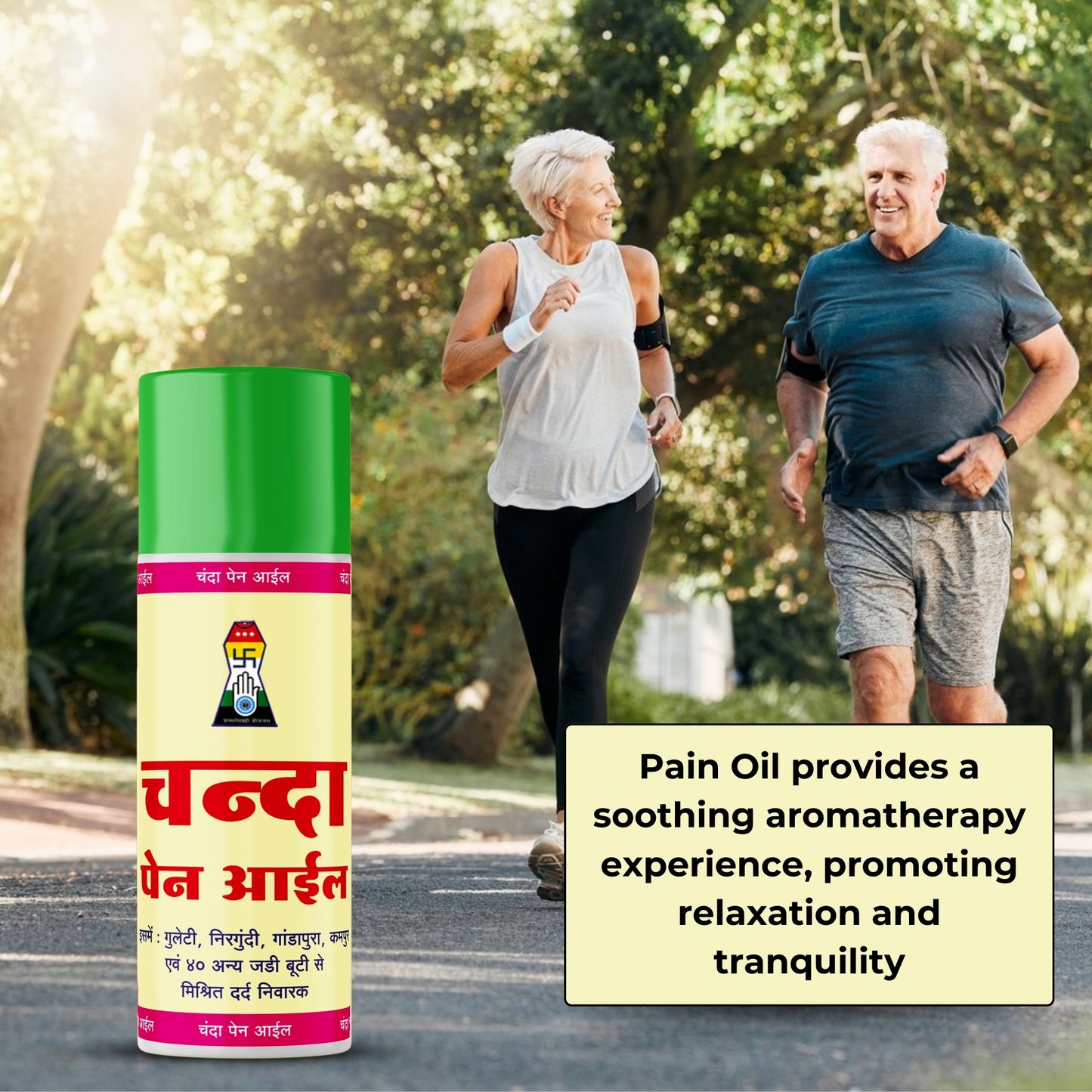 Chanda Herbal Pain Relief Oil | Ayurvedic Formula for Fast Relief from Joint, Back & Muscle Pain – 600ml