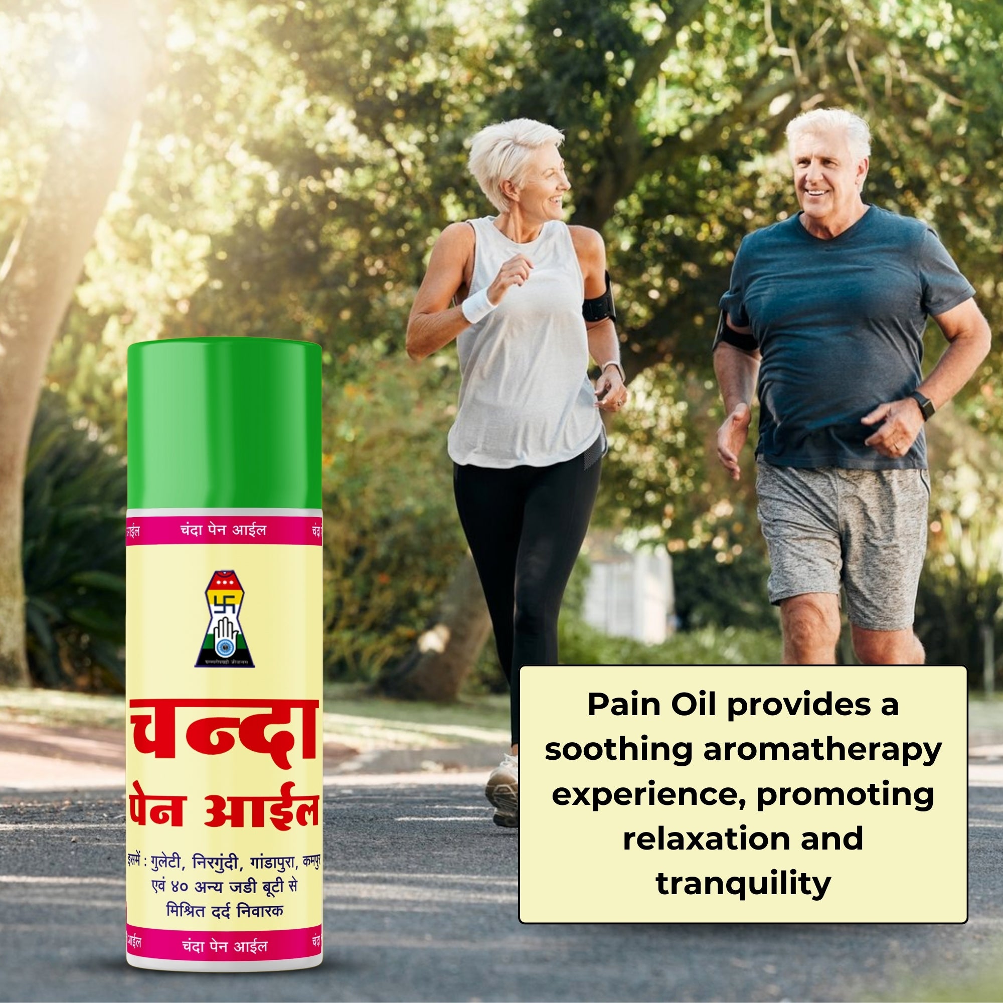 Chanda Herbal Pain Relief Oil | Ayurvedic Formula for Fast Relief from Joint, Back & Muscle Pain – 600ml