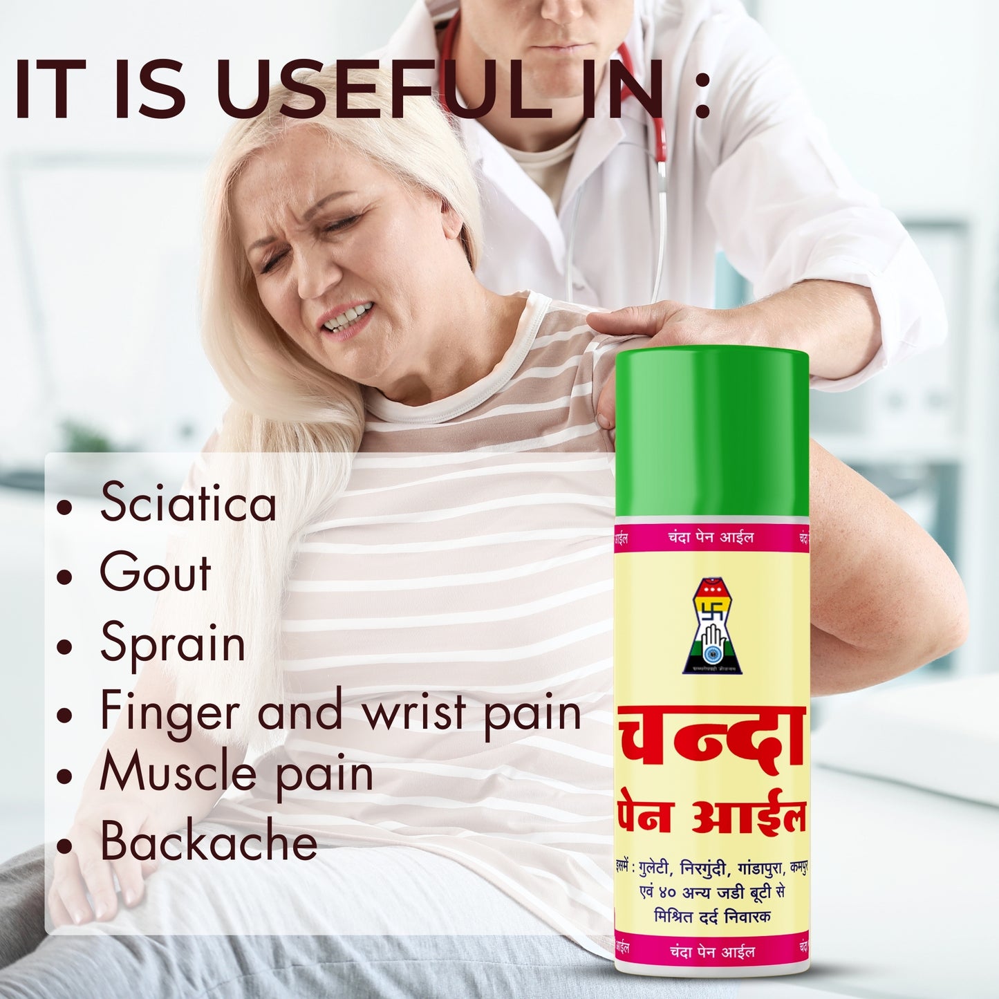 Chanda Herbal Pain Relief Oil | Ayurvedic Formula for Fast Relief from Joint, Back & Muscle Pain – 600ml