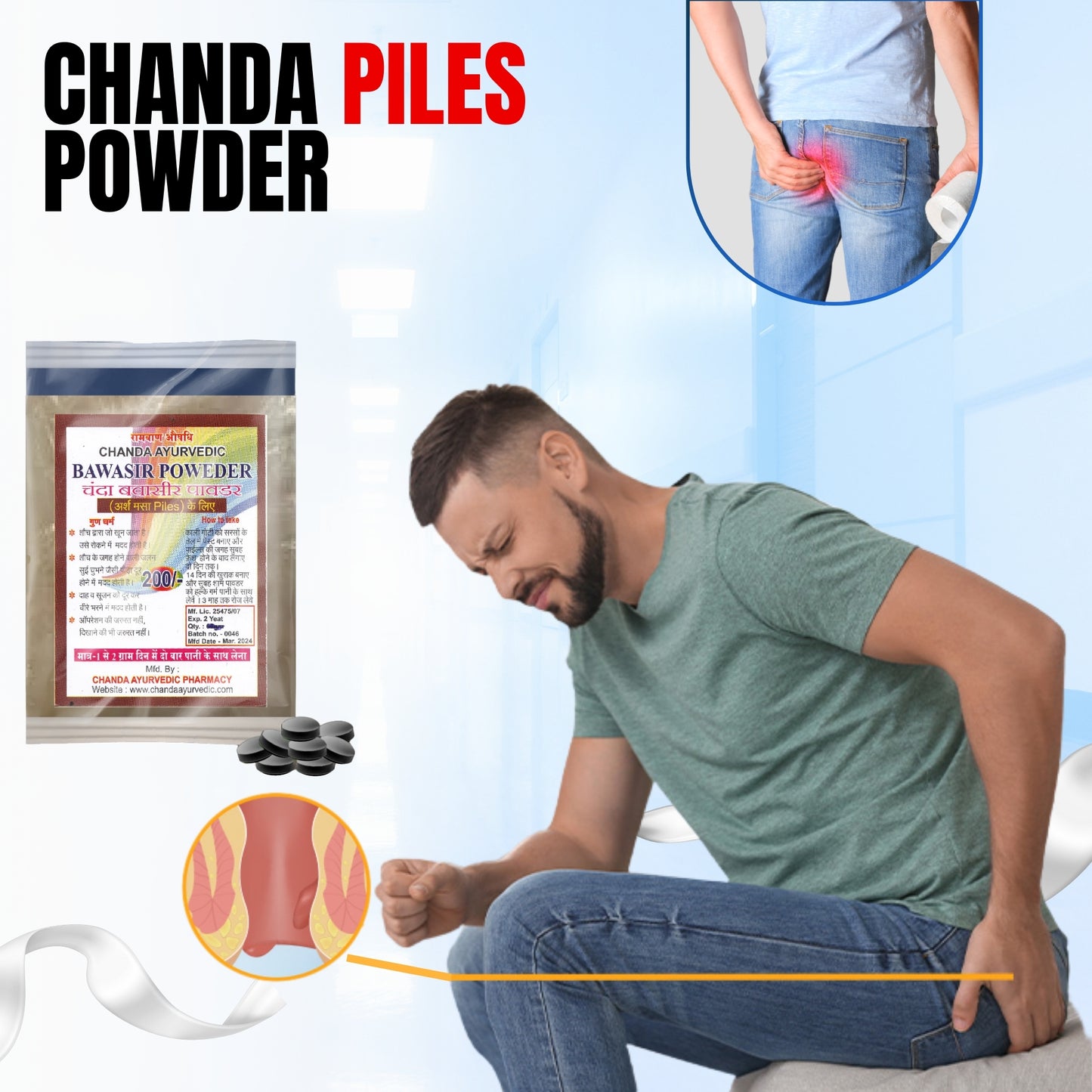 Chanda Ayurvedic Piles Powder – Natural Support for Bleeding & Non-Bleeding Piles, Fissures & Bowel Health – 50g