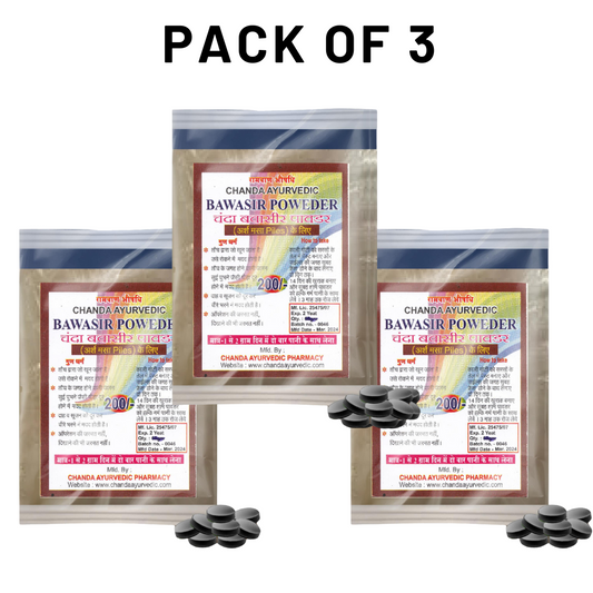 Chanda Ayurvedic Piles Powder – Natural Support for Bleeding & Non-Bleeding Piles, Fissures & Bowel Health – 50g