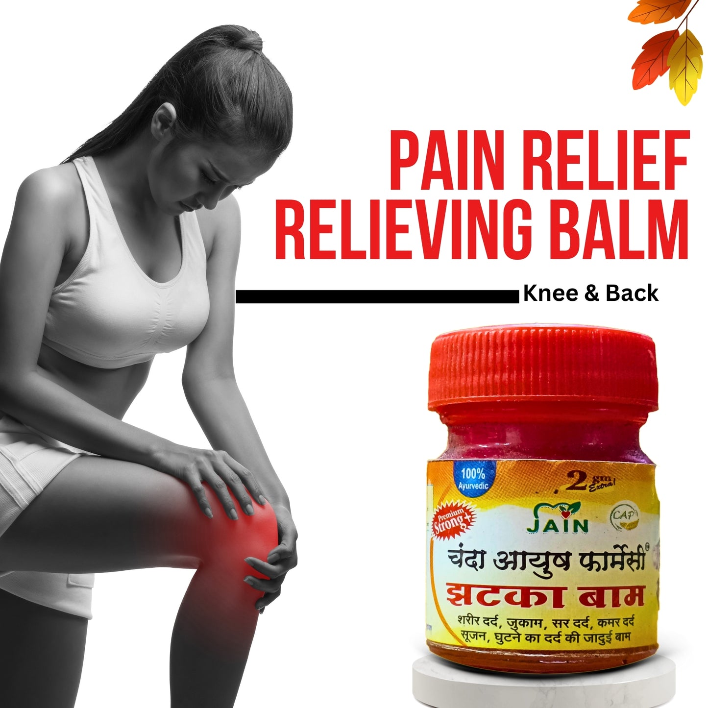 Chand Jhatka Herbal Pain Relief Balm – Instant Relief for Headache, Cold & Body Pain