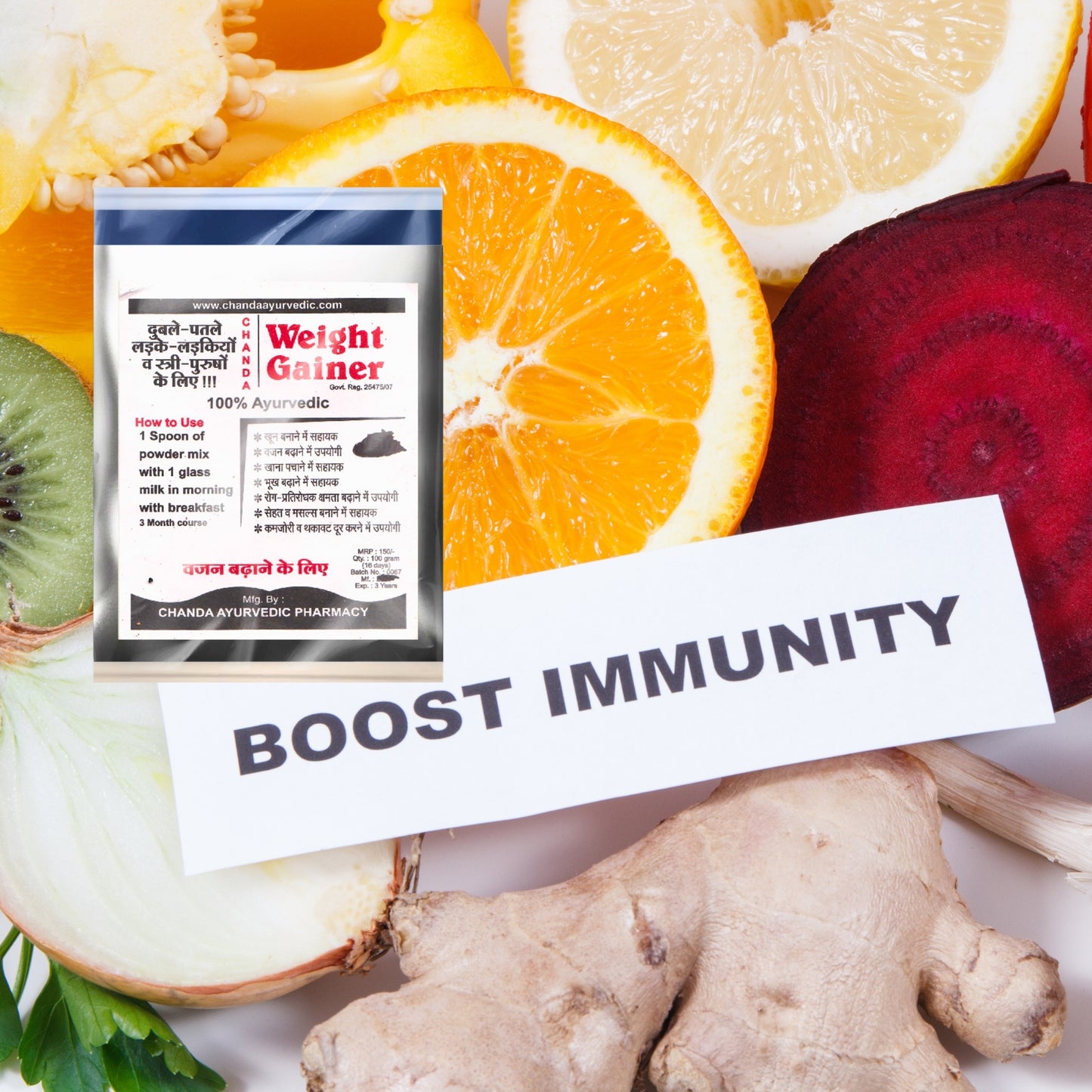 Chanda Weight Gainer Powder for Skinny Body – Increases Weight, Appetite & Energy Naturally – 100g