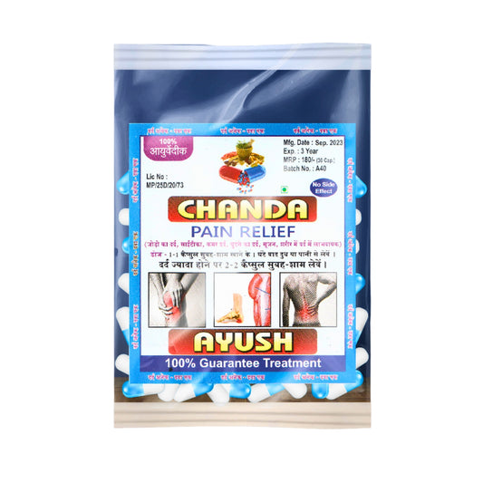 Chanda Pain Relief Capsules – Ayurvedic Herbal Support for Muscle, Joint & Headache Comfort