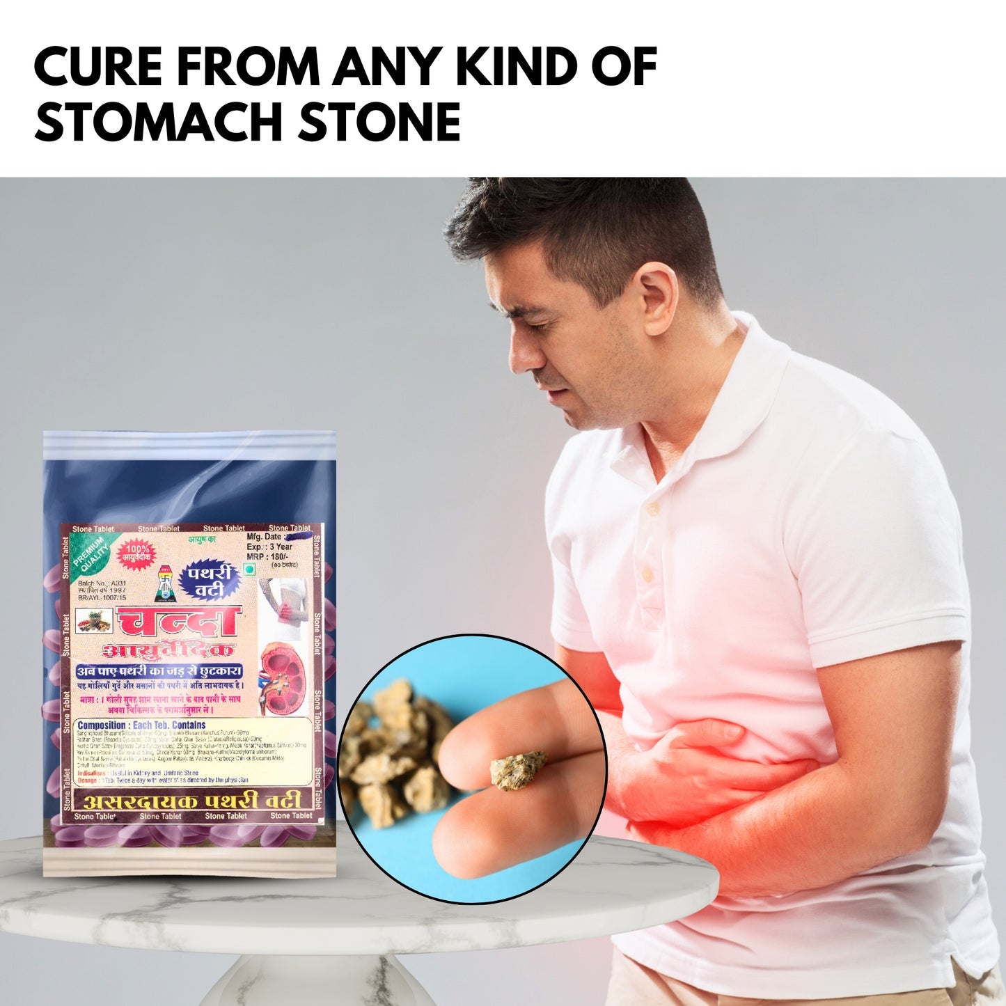 Chanda Patri Vati Tablets – Ayurvedic Herbal Support for Kidney & Urinary Health