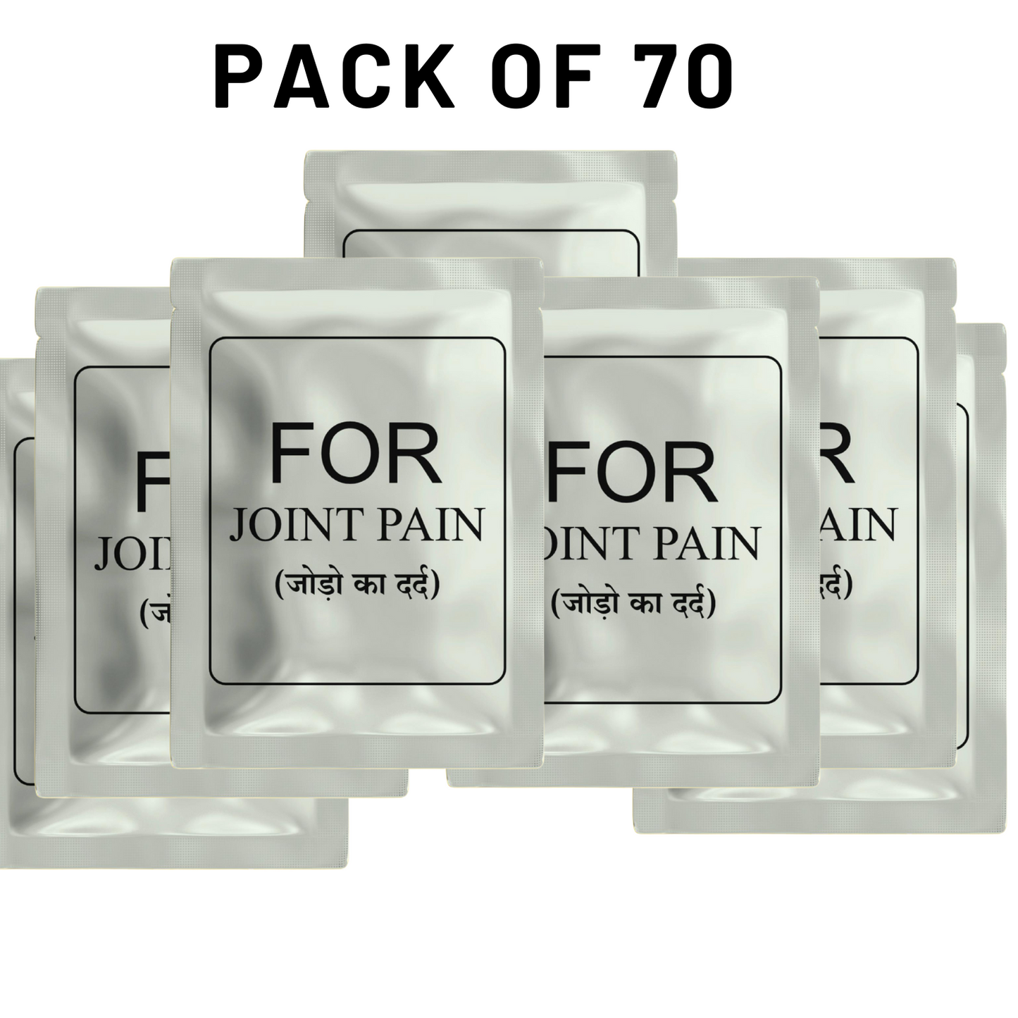 Joint Pain Support Powder | Natural Anti-Inflammatory Supplement for Mobility & Flexibility