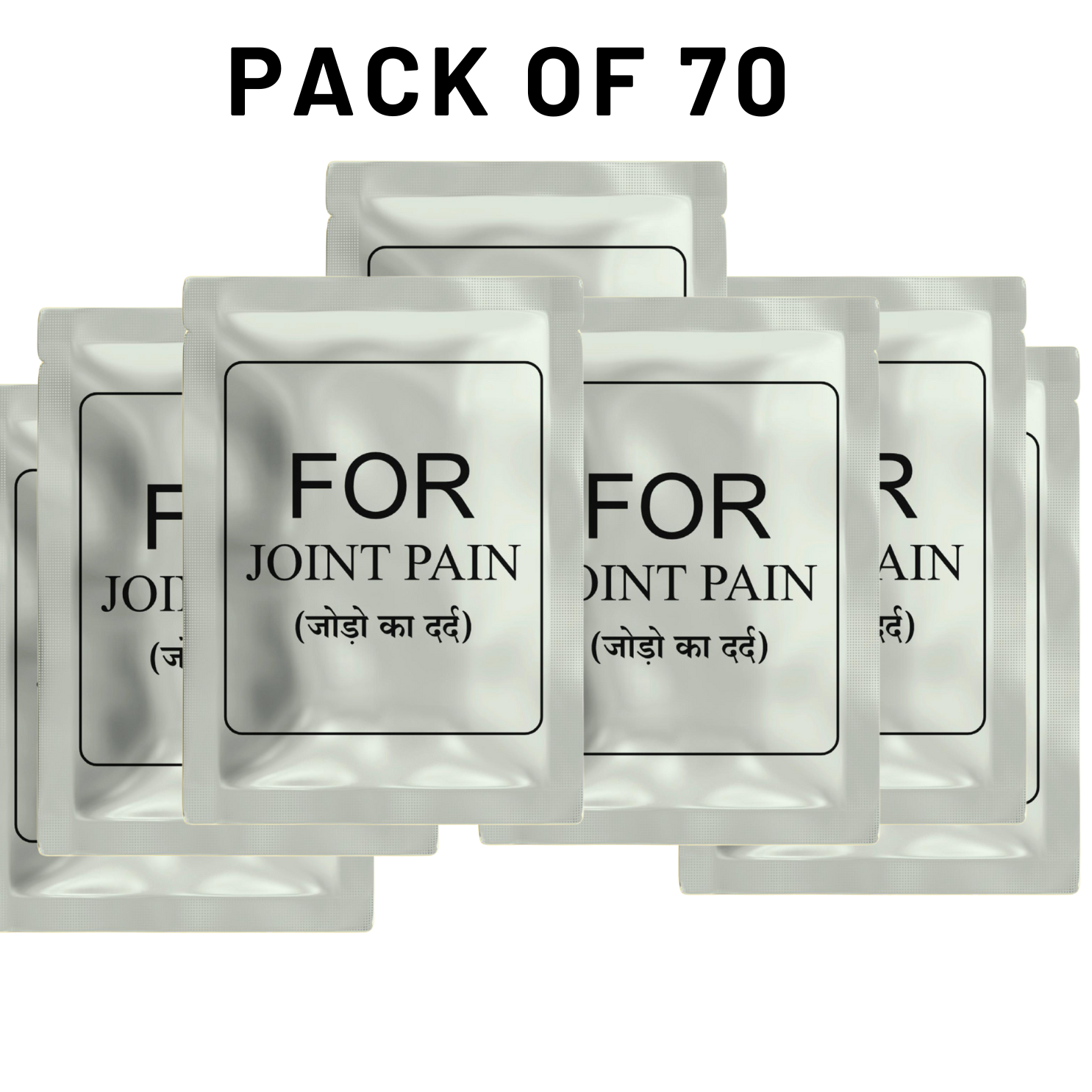 Joint Pain Support Powder | Natural Anti-Inflammatory Supplement for Mobility & Flexibility