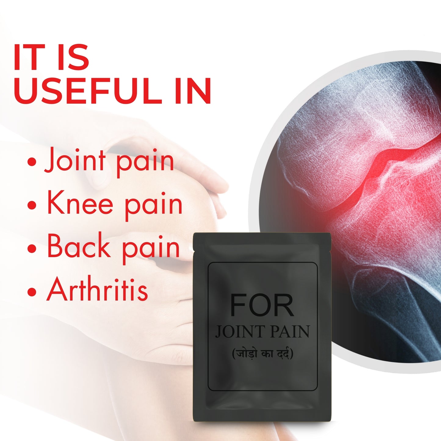 Herbal Joint Pain Relief Powder – Ayurvedic Support for Arthritis & Stiffness