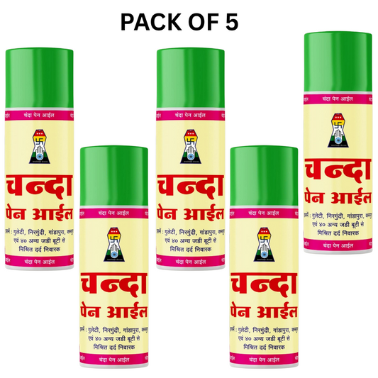 Chanda Herbal Pain Relief Oil | Ayurvedic Formula for Fast Relief from Joint, Back & Muscle Pain – 600ml