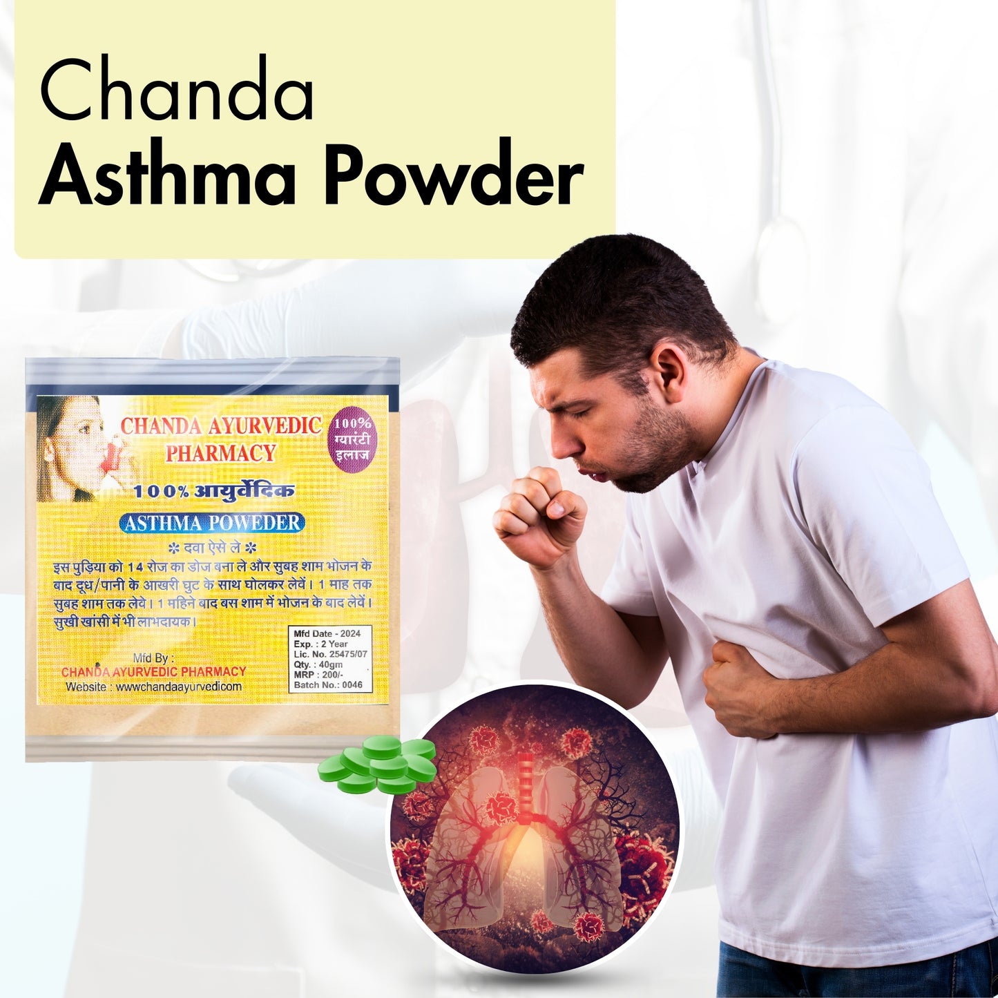 Chanda Asthma Powder for Asthma, Shortness of Breath, Chest Congestion – Natural Herbal Support – 50g