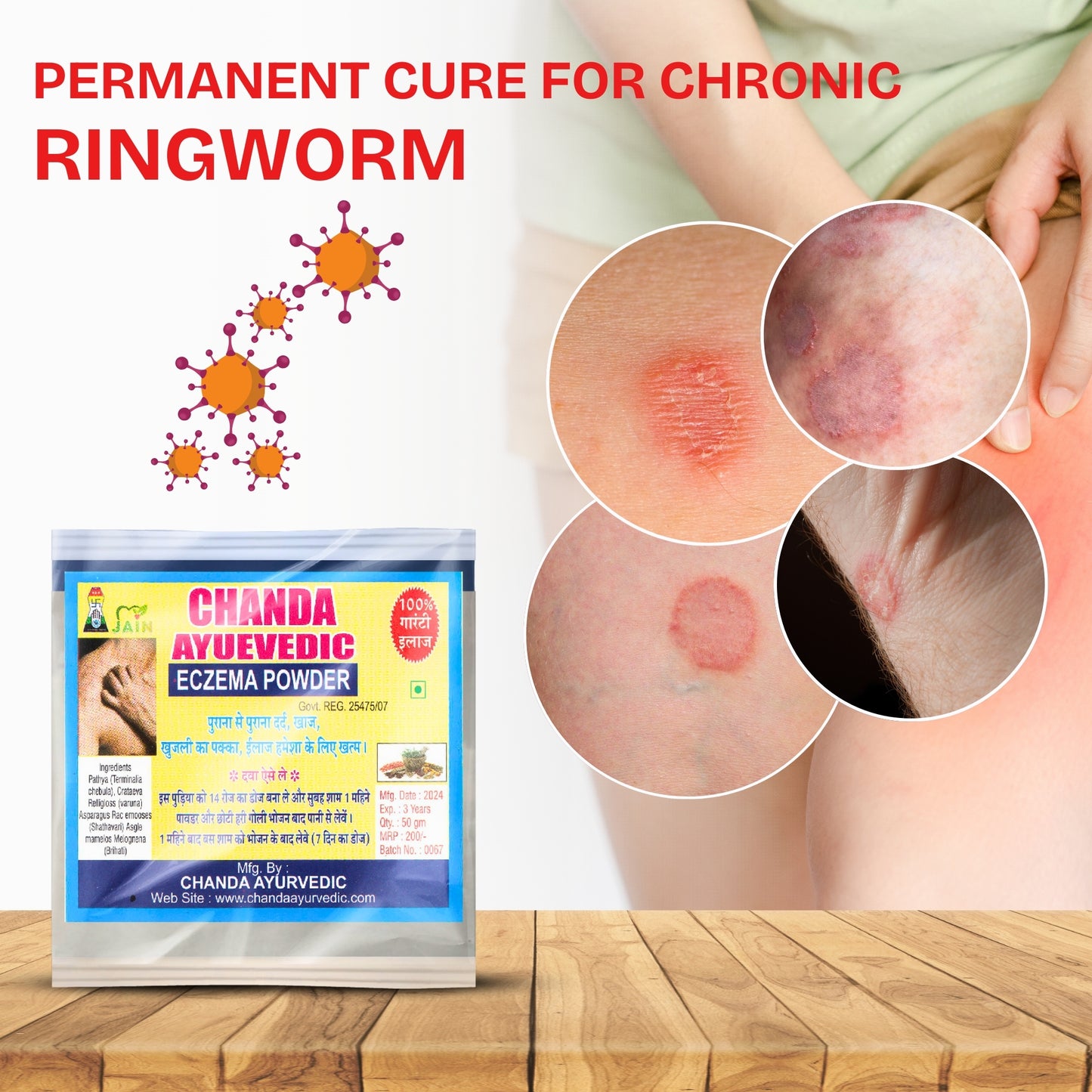 Chanda Eczema Powder for Skin Itching, Redness, Rashes, Fungal Infections – Ayurvedic Natural Cure – 50g