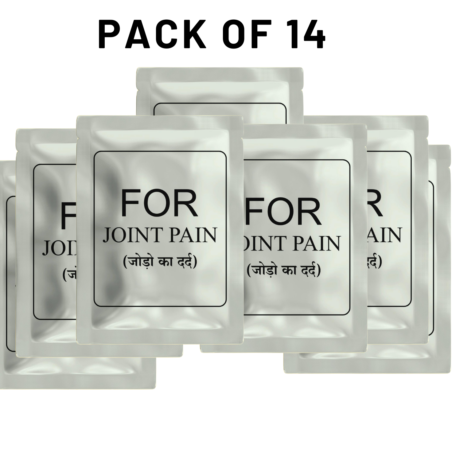 Joint Pain Support Powder | Natural Anti-Inflammatory Supplement for Mobility & Flexibility