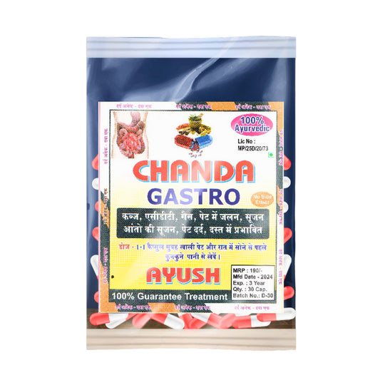 Chanda Gastro Capsules – Ayurvedic Herbal Support for Digestion & Stomach Comfort