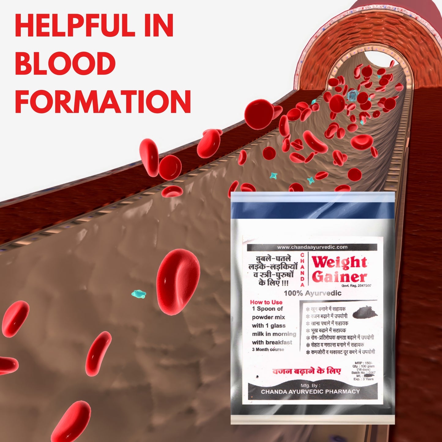 Chanda Weight Gainer Powder for Skinny Body – Increases Weight, Appetite & Energy Naturally – 100g