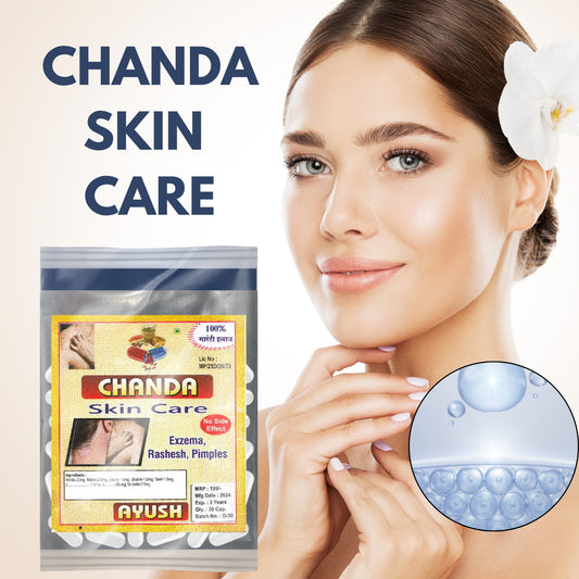 Chanda Skin Care Capsules – Ayurvedic Herbal Support for Healthy &amp; Glowing Skin