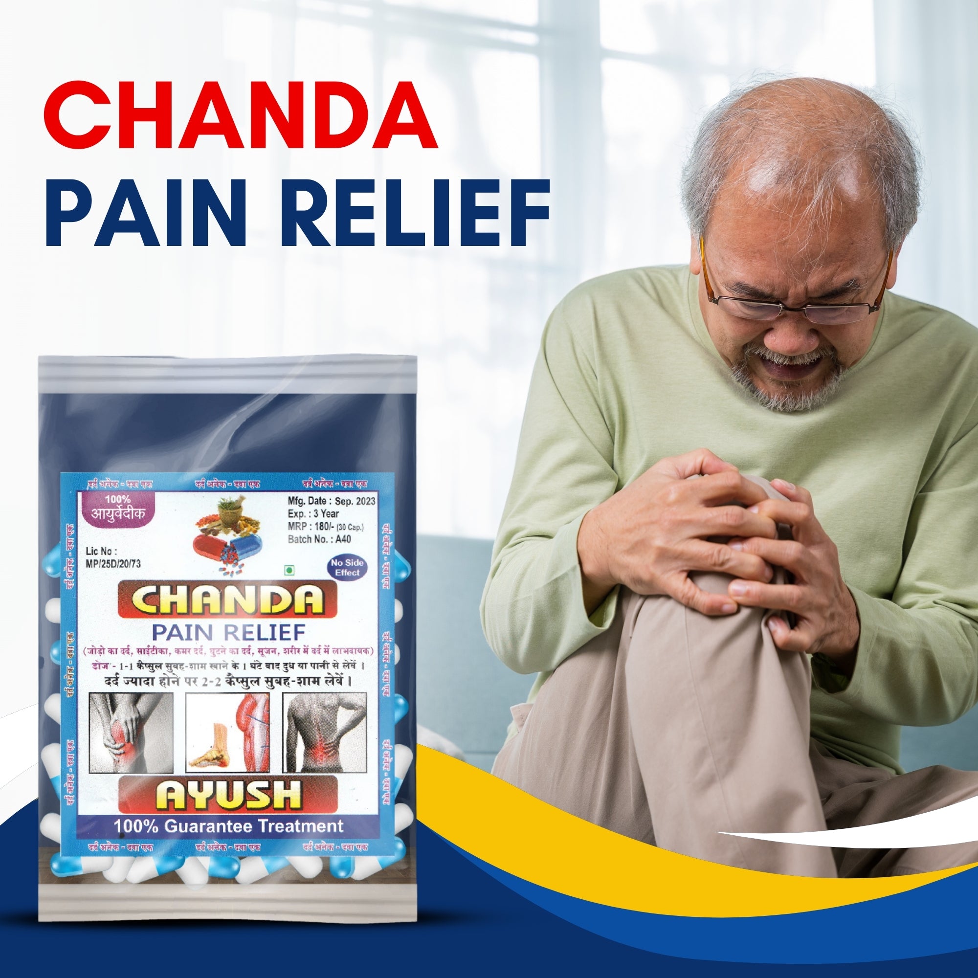 Chanda Pain Relief Capsules – Ayurvedic Herbal Support for Muscle, Joint & Headache Comfort