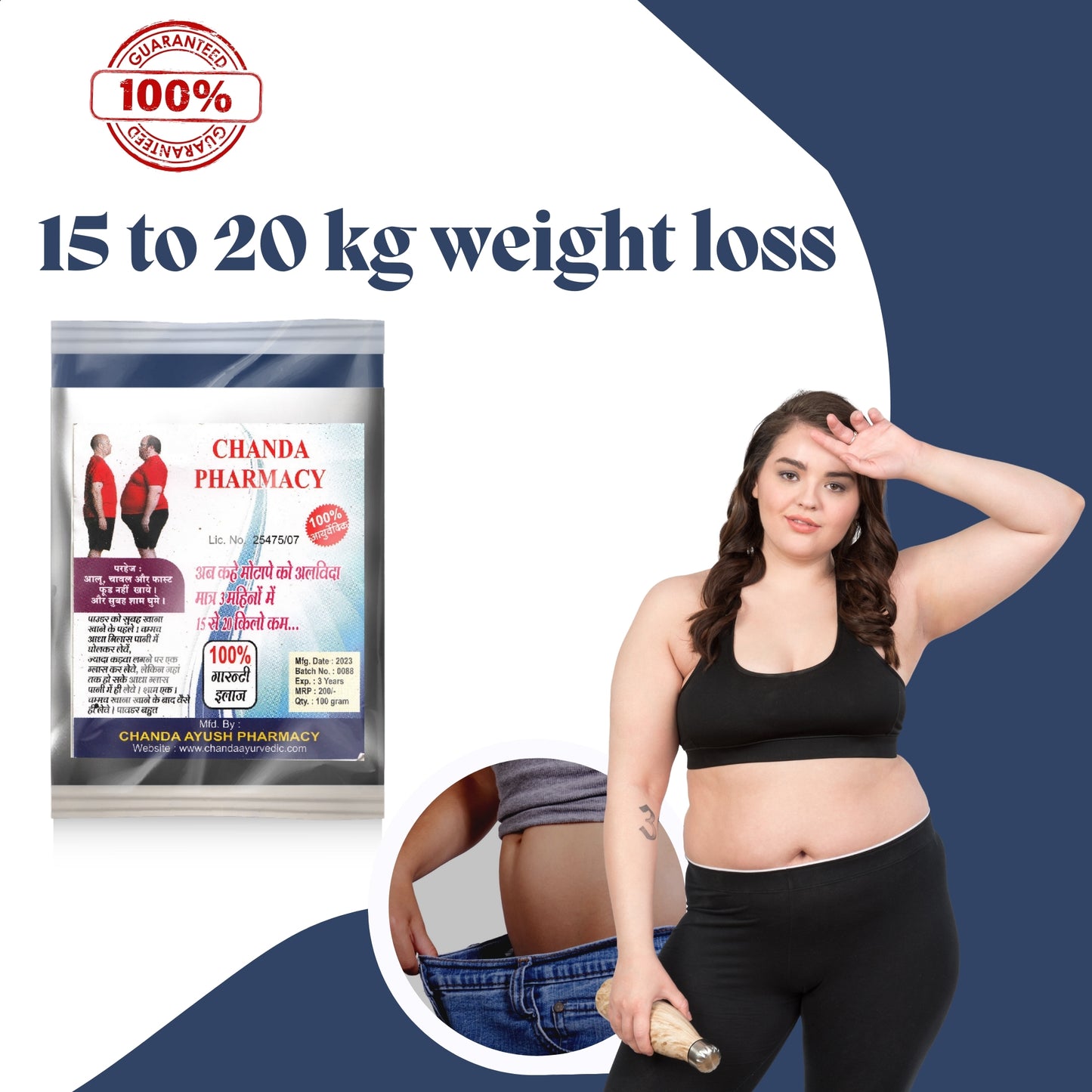 Chanda Herbal Weight Loss Powder | Ayurvedic Remedy for Healthy Weight Management, Fat Reduction & Digestion – 100g