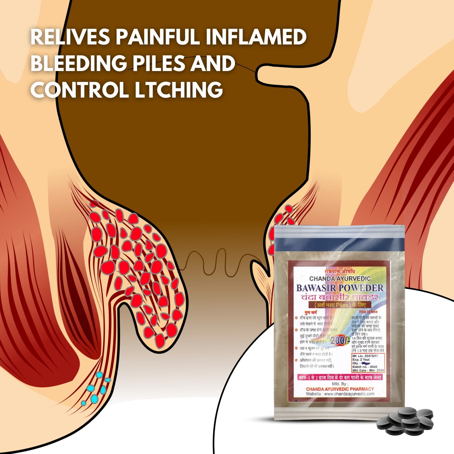 Chanda Ayurvedic Piles Powder – Natural Support for Bleeding & Non-Bleeding Piles, Fissures & Bowel Health – 50g