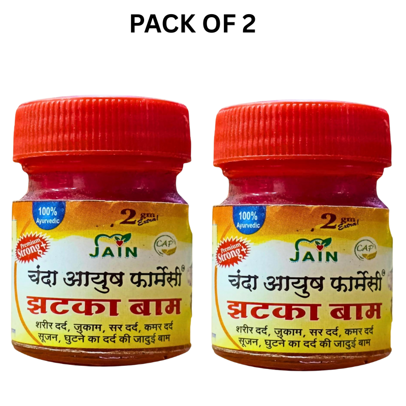 Chand Jhatka Herbal Pain Relief Balm – Instant Relief for Headache, Cold & Body Pain