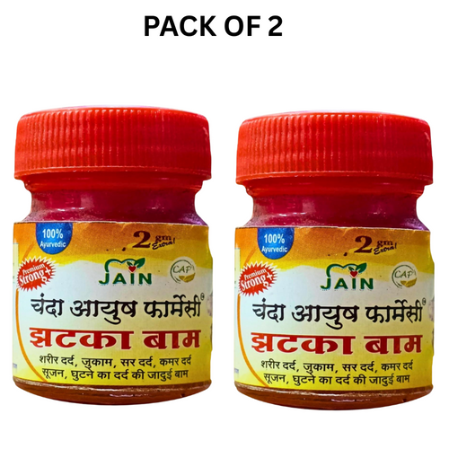 Chand Jhatka Herbal Pain Relief Balm – Instant Relief for Headache, Cold & Body Pain